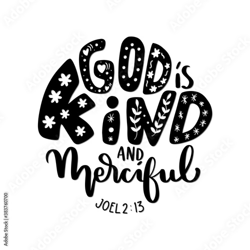 Εκτύπωση καμβά Printable Bible Quote