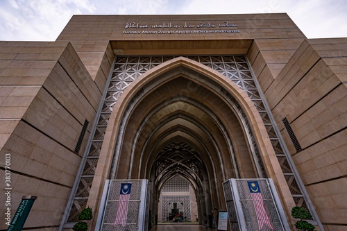 Masjid Tuanku Mizan Zainal Abidin, Putrajaya, Malaysia photo