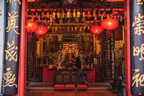 Hiang Thian Siang Ti Temple. Located in Carpenter Street, Kuching photo