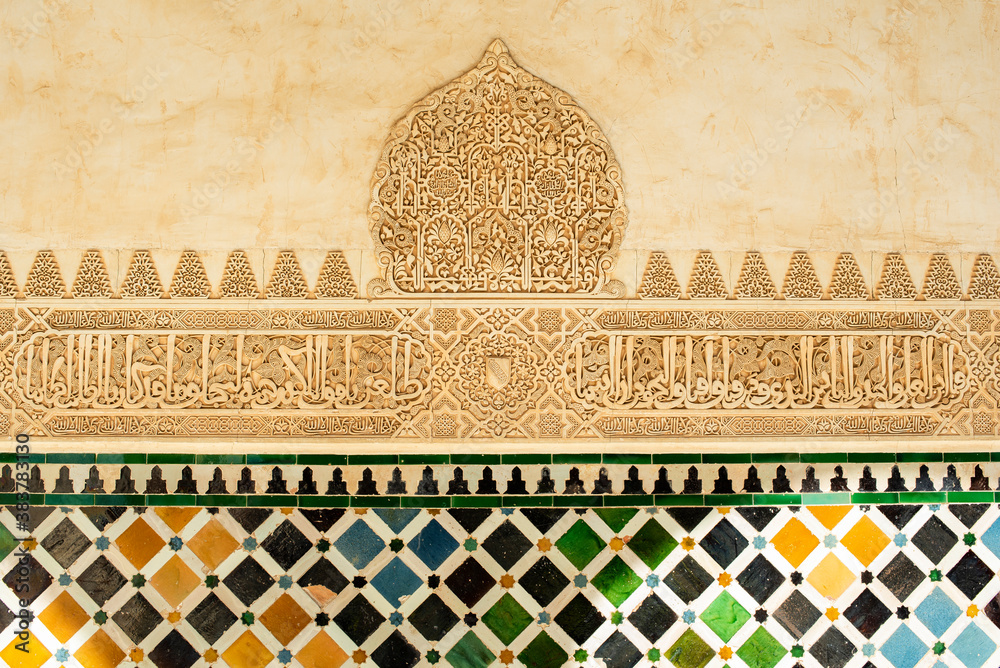 Mosaic at the Alhambra, in Nazaries Palace. Granada, Spain - obrazy, fototapety, plakaty 