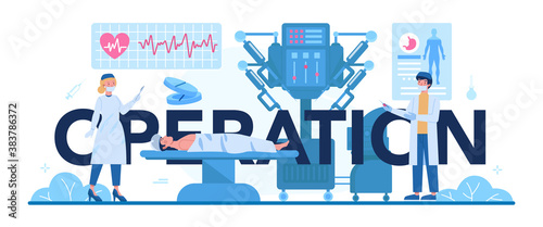 Surgeon typographic header. Doctor performing medical operations