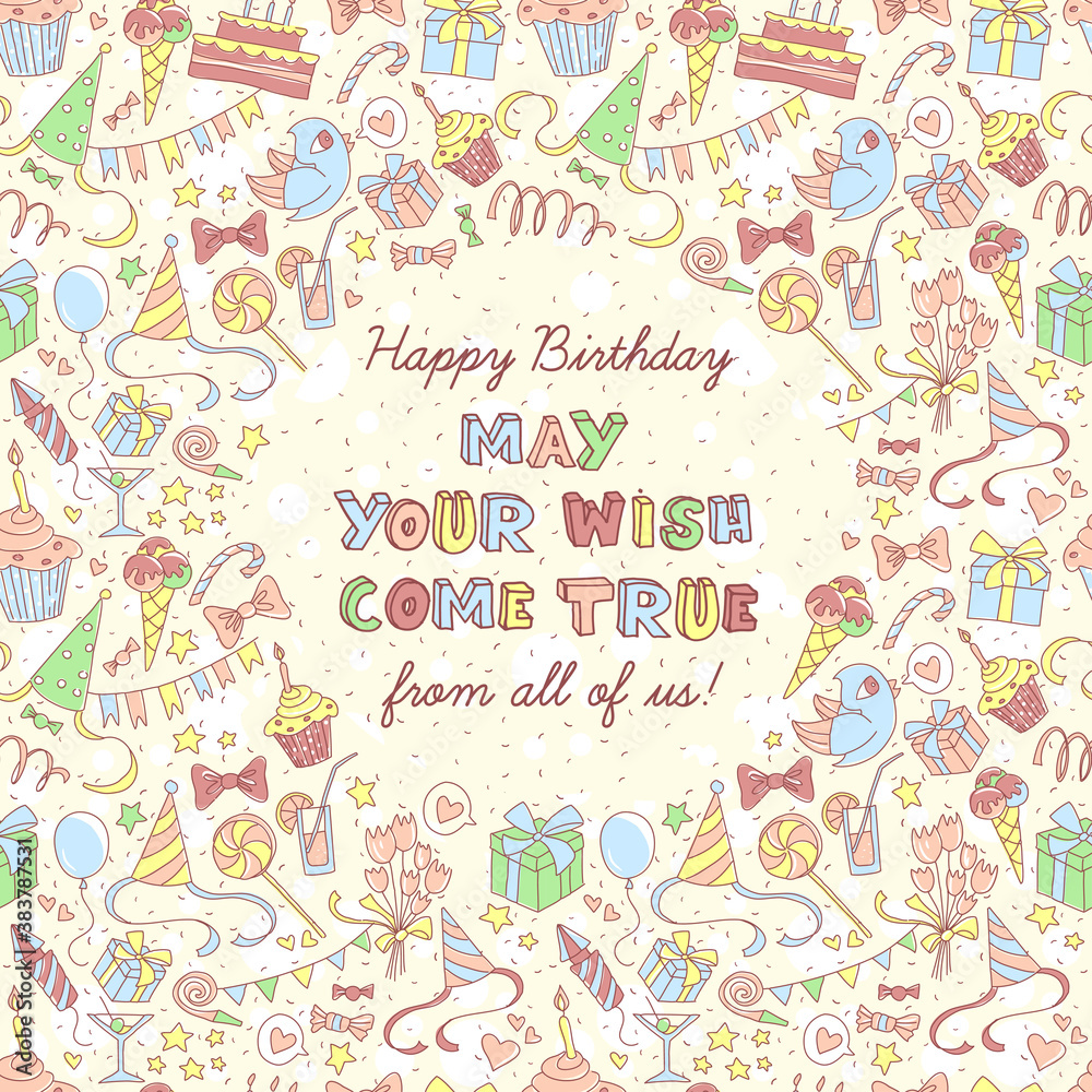 Happy birthday party invitation with hand drawn pattern and lett