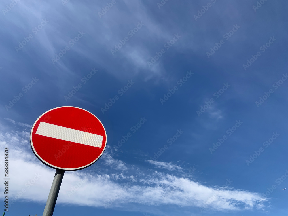 No access sign on metal plaque. No entry to the sky. Dreams forbidden and denied.