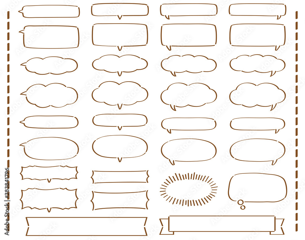 Obraz premium 横長のマーカー風手書きの吹き出し・見出し・あしらい サンプルテキストなし