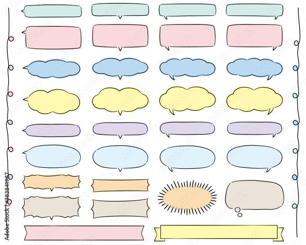 横長のカラフルな手書き吹き出し 見出し あしらい サンプルテキストなし Stock Vector Adobe Stock 横長のカラフルな手書き吹き出し 見出し あしらい サンプルテキストなし Stock Vector Adobe Stock