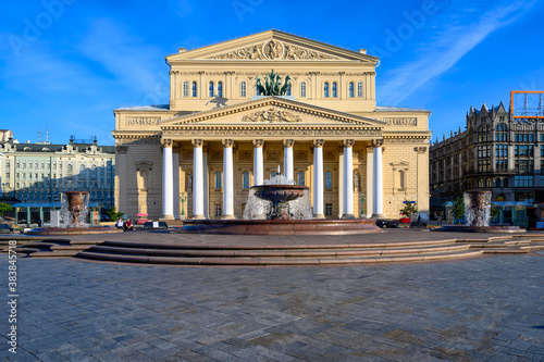 View of Moscow Bolshoi Theatre (Big Theatre) and Fountain in Moscow, Russia. Moscow architecture and landmark, Moscow night cityscape