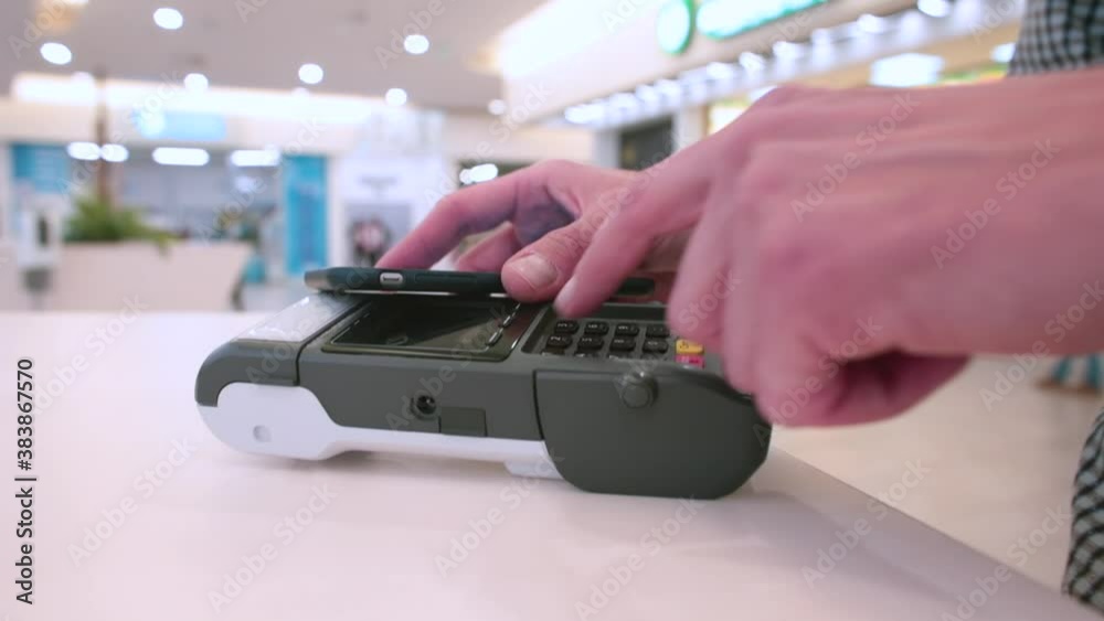 Payment by phone with simulated use of confirmation code. Contactless payment for services and goods using high-speed Internet. Payment by phone with simulated use of confirmation code. Contactless payment for services and goods using high-speed Internet.