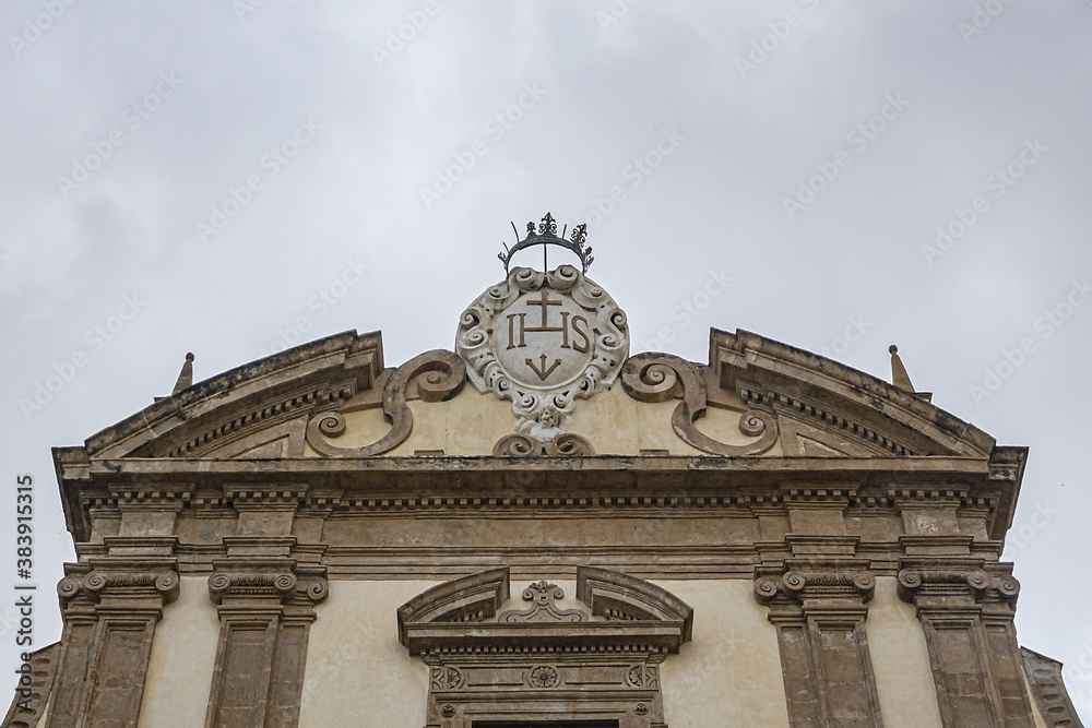 The Palermo Church of Saint Mary of Gesu (Chiesa di Santa Maria di Gesu or Casa professa, 1636) - one of most important Baroque churches in Sicily. Palermo, Sicily, Italy.