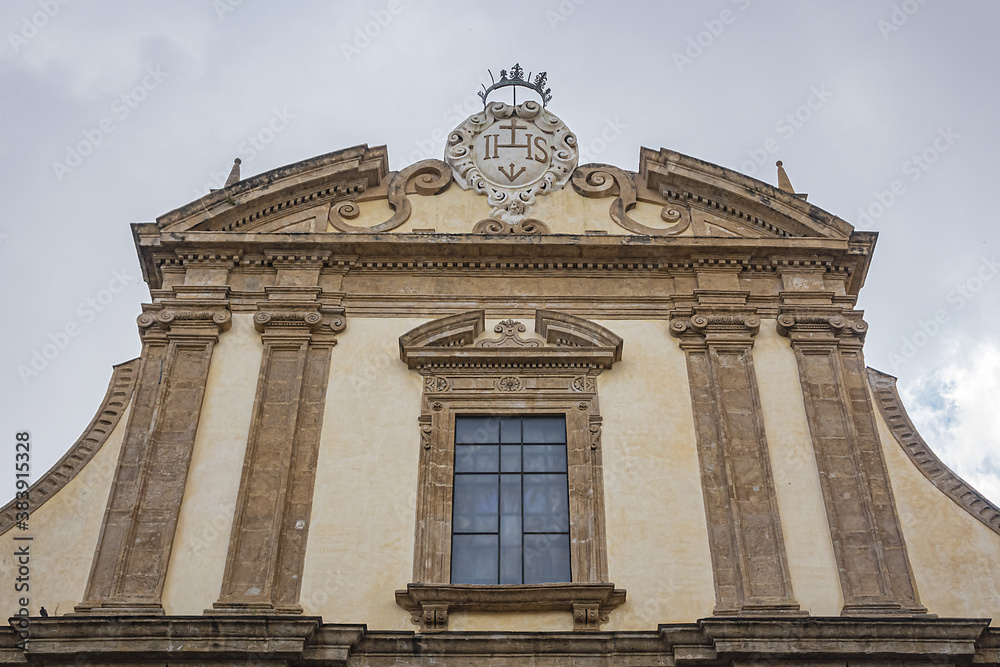 The Palermo Church of Saint Mary of Gesu (Chiesa di Santa Maria di Gesu or Casa professa, 1636) - one of most important Baroque churches in Sicily. Palermo, Sicily, Italy.