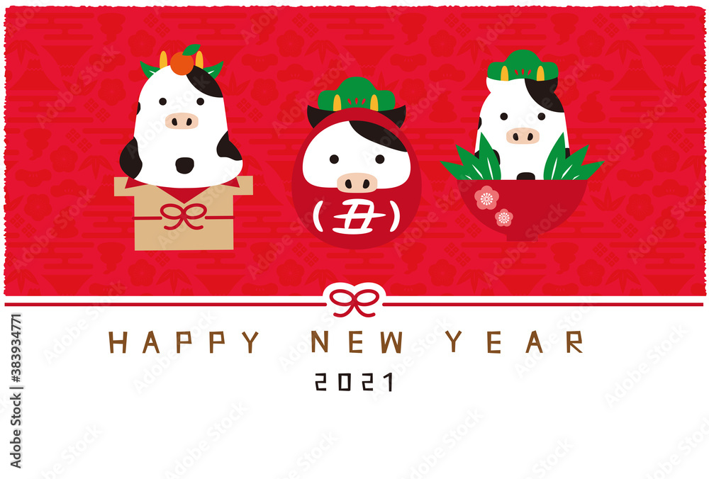 年賀状2021 縁起物3つ 牛 赤背景 年賀状2021 縁起物3つ 牛 赤背景