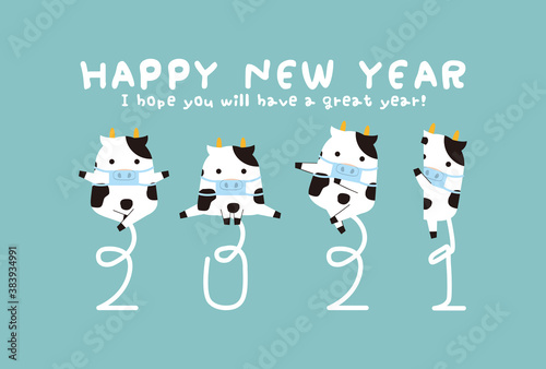 感染症対策　丑のしっぽで2021年　賀状2021年 青