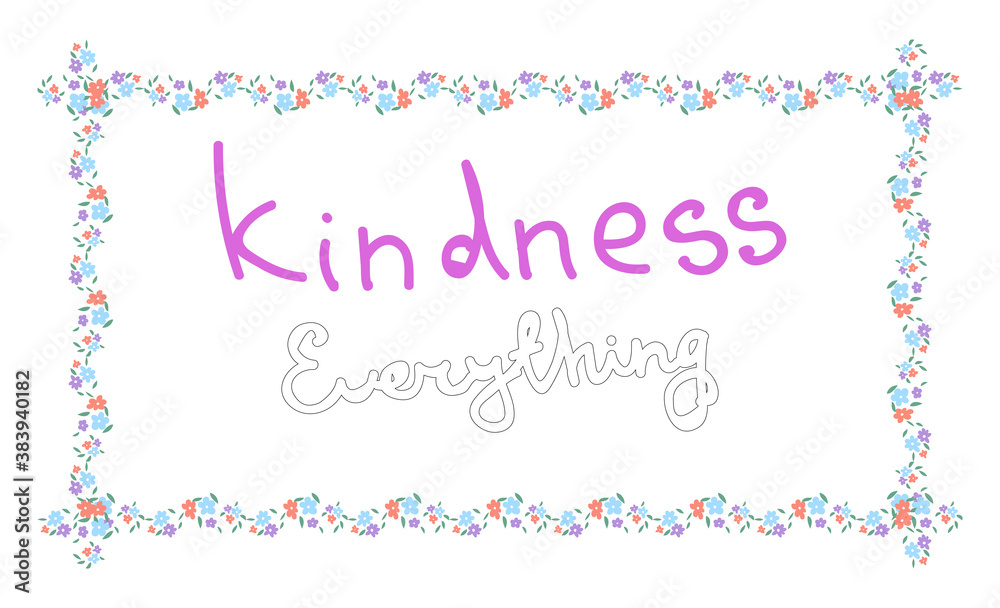 World Day Of Kindness Vector Illustration. Suitable for greeting cards, posters, banners, invitations, flyers. EPS10