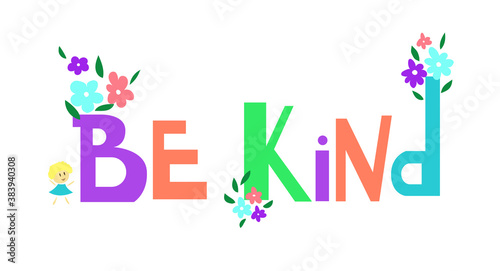 World Day Of Kindness Vector Illustration. Suitable for greeting cards, posters, banners, invitations, flyers. EPS10