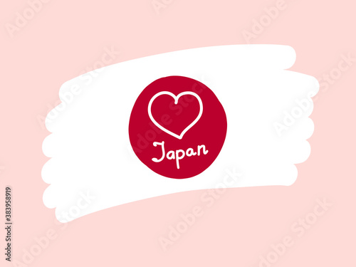 Japan national flag, heart and handwritten text. Simple stylized freehand flag, vector illustration