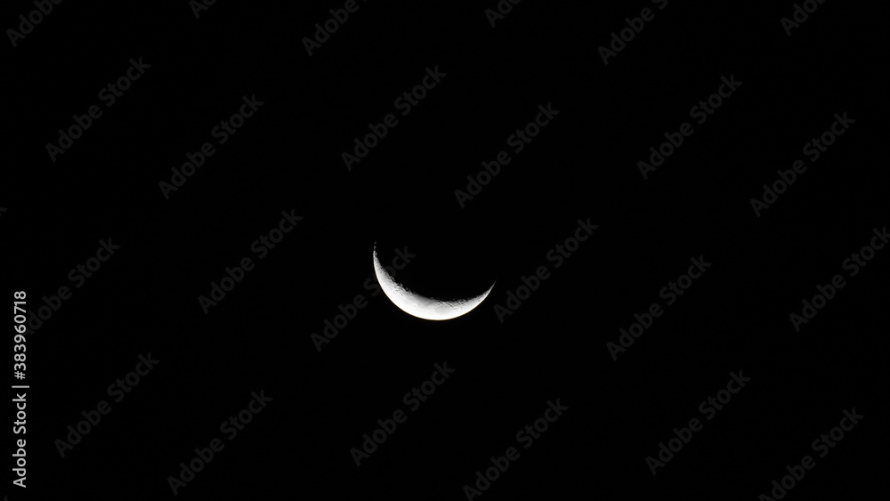 Luna creciente, vista de la ciudad e córdoba Luna creciente, vista de la ciudad e córdoba