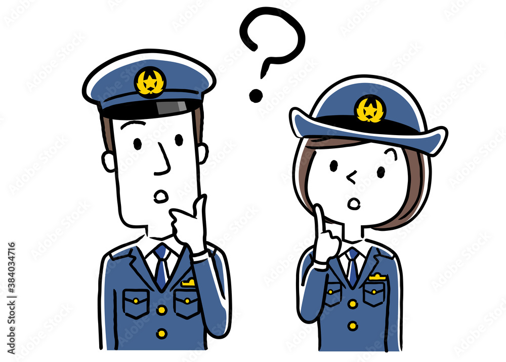 イラスト素材：男性警察官と女性警察官、疑問
