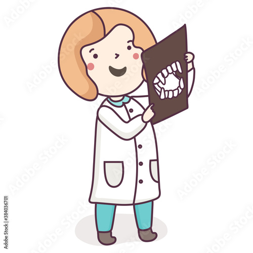 Xray Inspector 