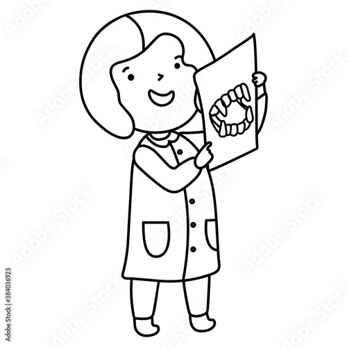 Xray Inspector 