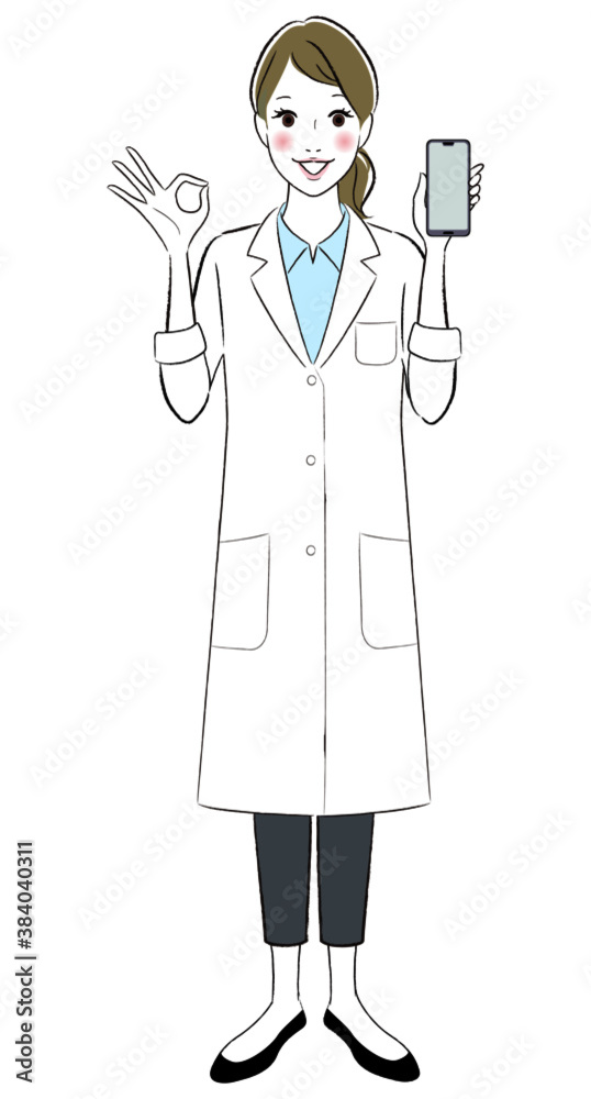 A doctor woman smiling showing smart phone. A doctor woman smiling showing smart phone.
