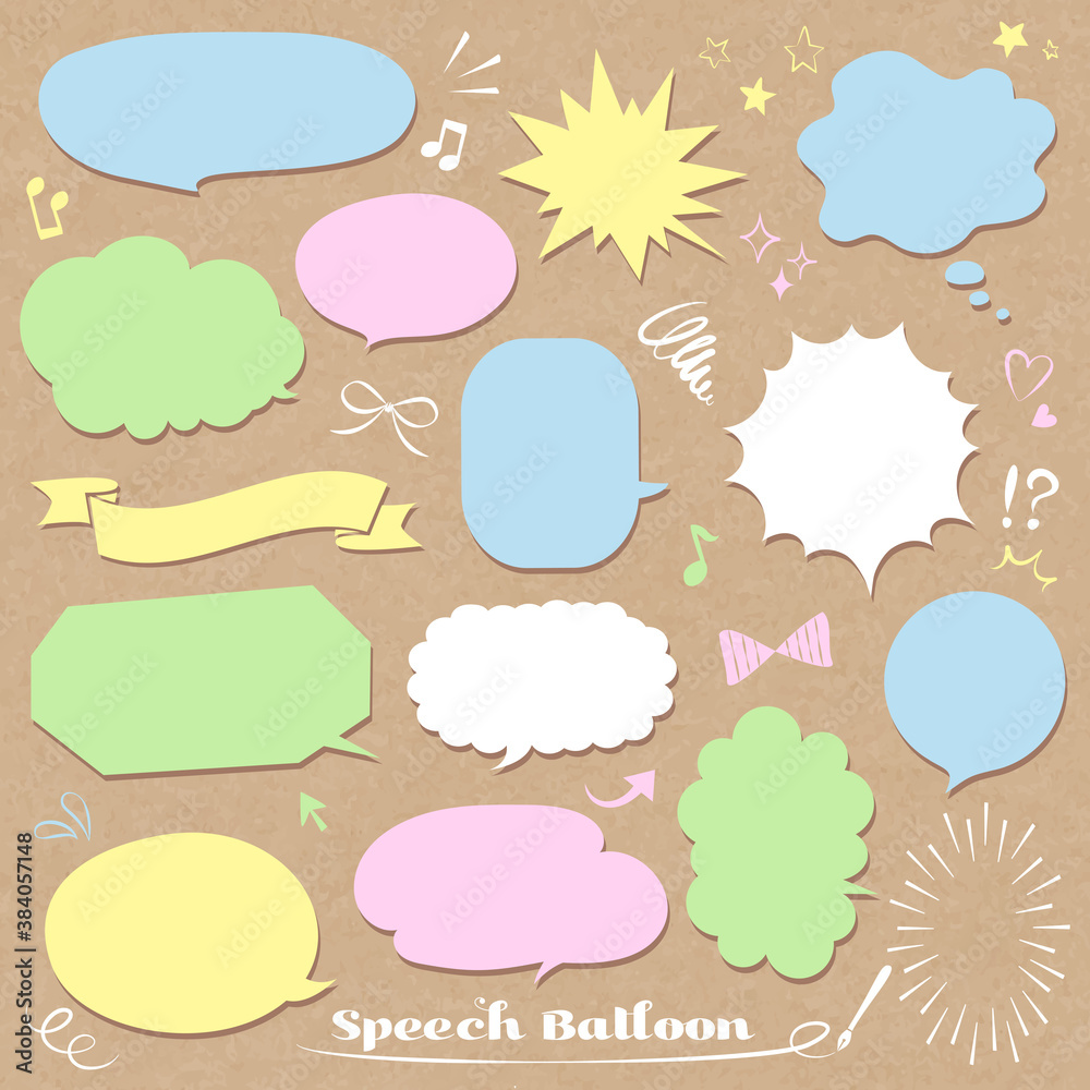 Fototapeta premium 付箋風の吹き出しセット