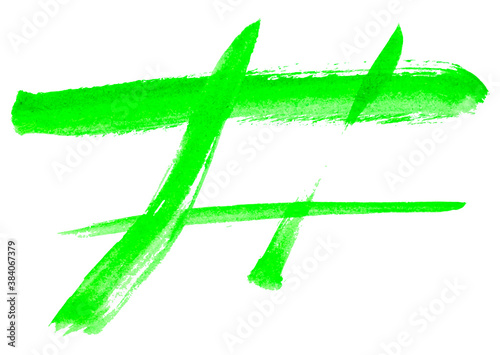 Hashtag, number mark sign isolated on white background. Watercolor hand drawn vector illustration. Concept for social media marketing advertising, blogging, media planning, promotion in social network