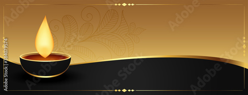 lovely diwali diya lamp golden shiny banner design