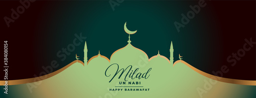 milad un nabi mosque banner design photo