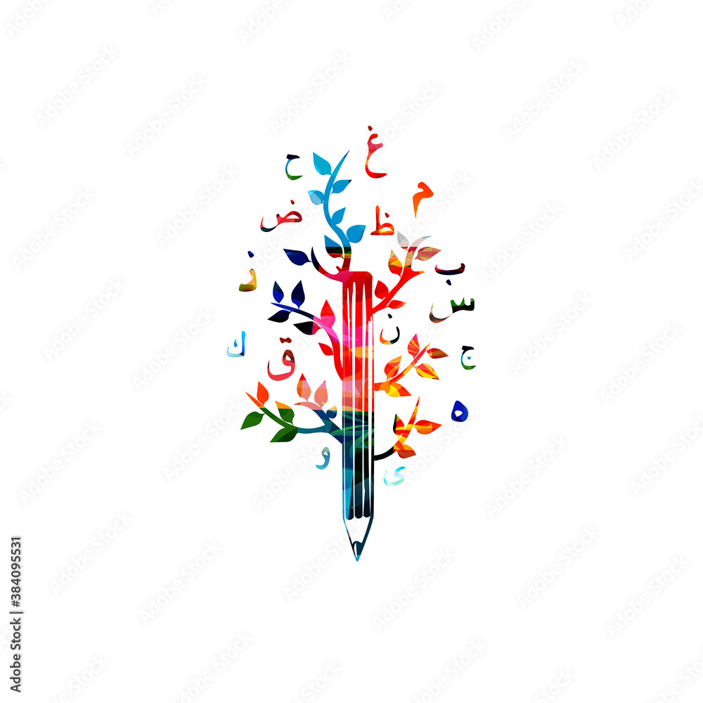 Colorful pencil with Arabic Islamic calligraphy symbols for