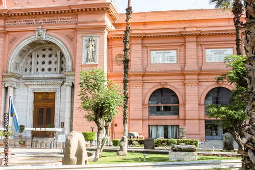 Egypt, Cairo - 05/05/2015: Cairo Egyptian Museum. Excursion. Vacation to Africa.