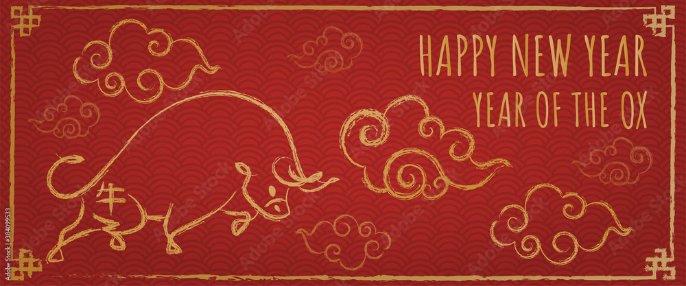 Happy chinese new year 2021, Year of the ox. Hand drawn Calligraphy Ox. Vector illustration, Doodle brush ink style. Translation: Happy new year, Ox. Happy chinese new year 2021, Year of the ox. Hand drawn Calligraphy Ox. Vector illustration, Doodle brush ink style. Translation: Happy new year, Ox.
