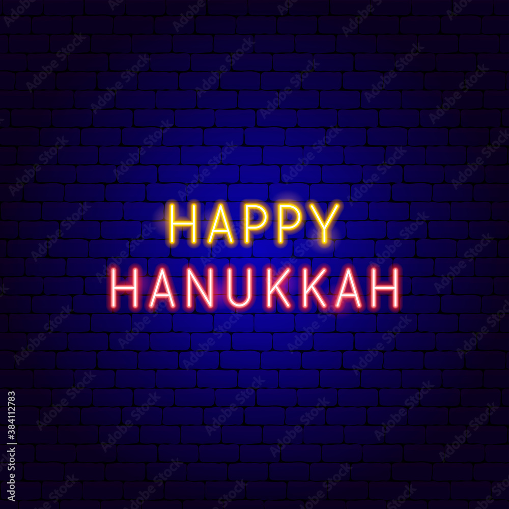 Happy Hanukkah Neon Text Happy Hanukkah Neon Text