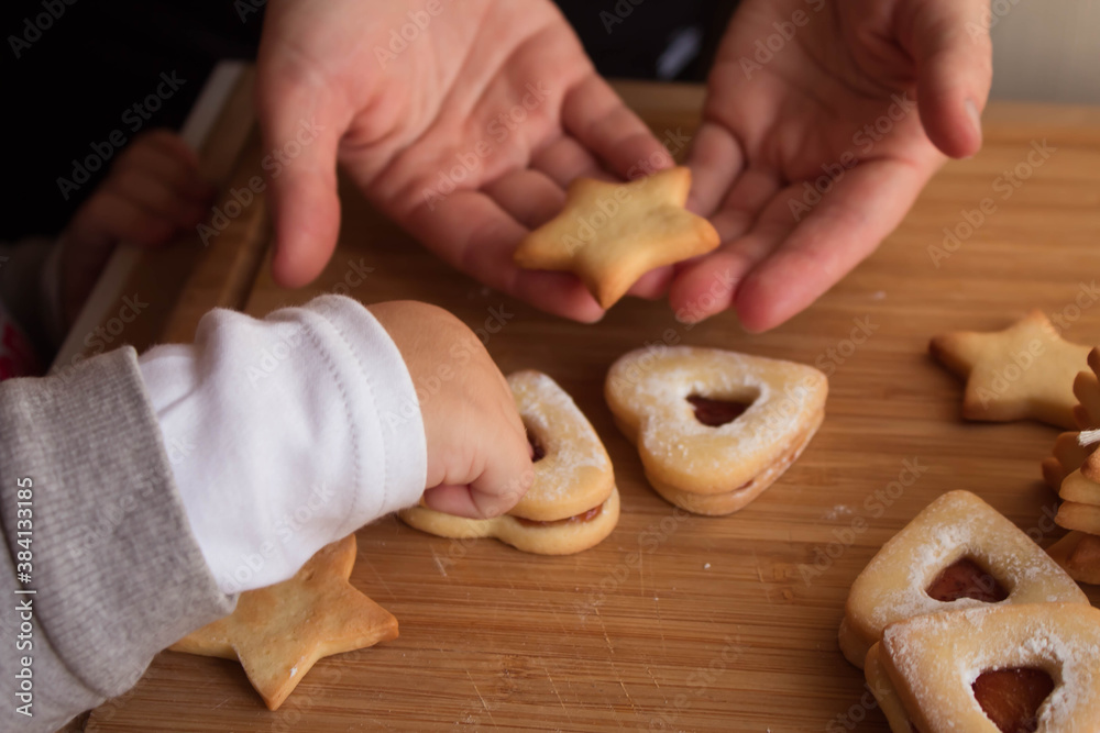 preparation of Christmas gifts with cookies preparation of Christmas gifts with cookies