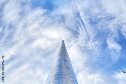 Obraz na płótnie The Spire on O'Connell Street, Dublin, Ireland w salonie