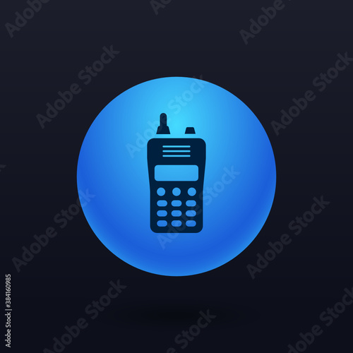 Wireless Receiver - Button