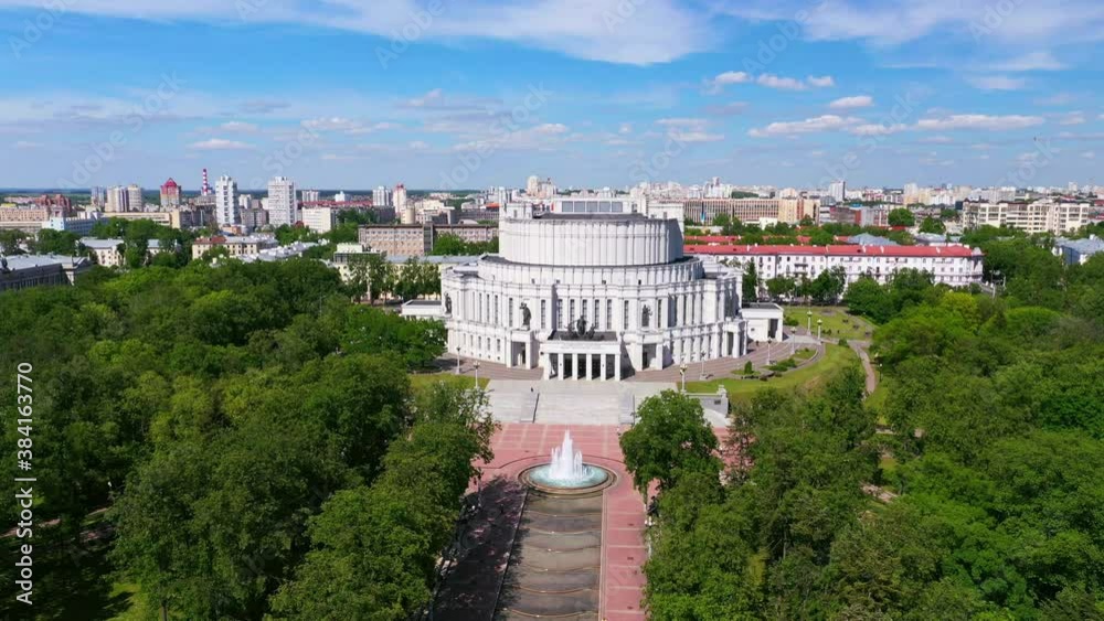 The National Opera and Ballet Theatre of Belarus in Minsk.  Minsk, capital of the Republic Of Belarus. Top view from drone. Top view of the city landscape.
