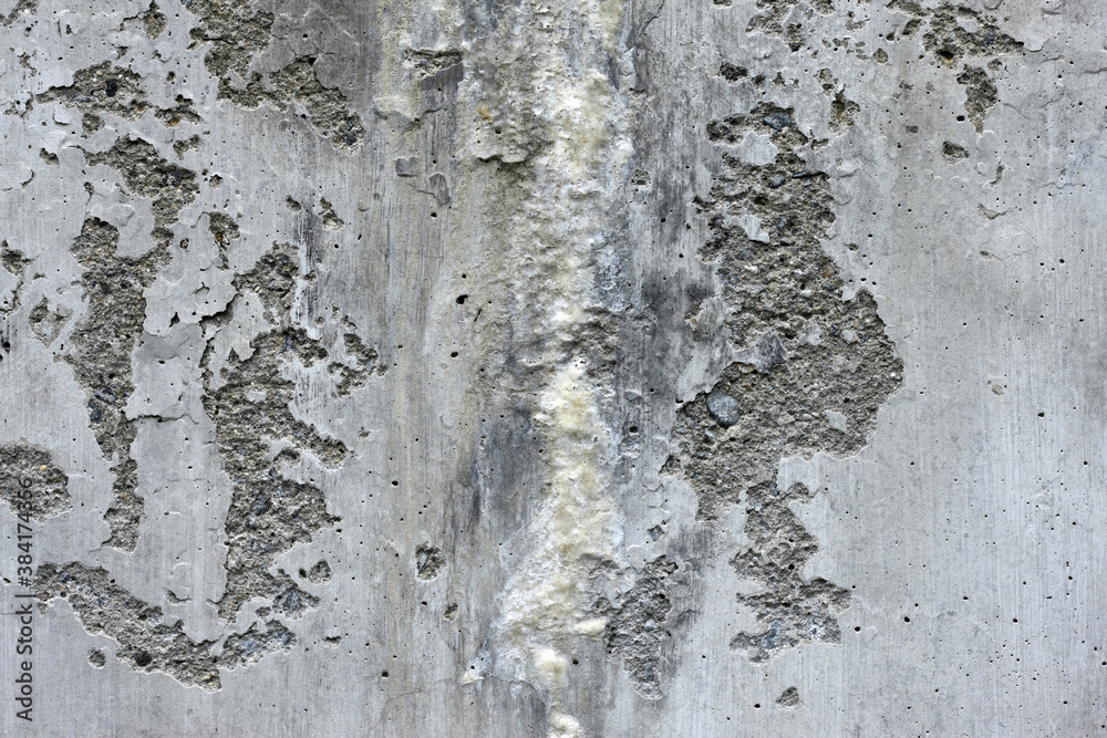 Fototapeta premium 崩れた壁