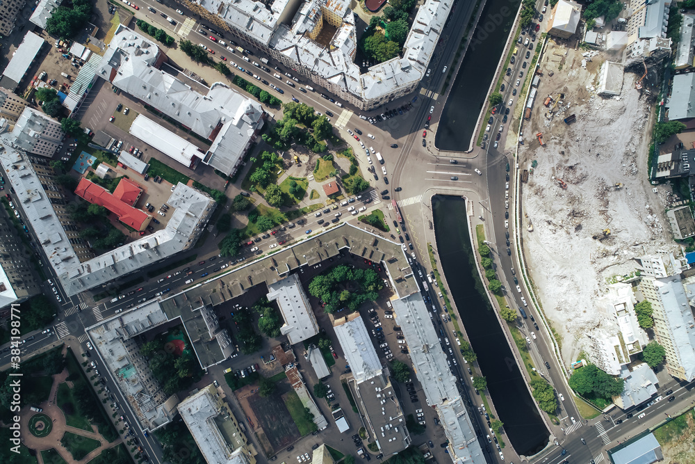 Aerial Townscape of Saint Petersburg City. Petrogradsky District