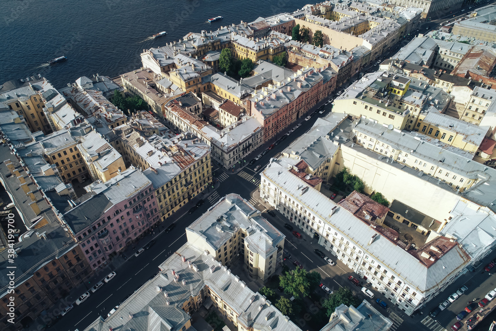 Aerial Townscape of Saint Petersburg City. Central  District