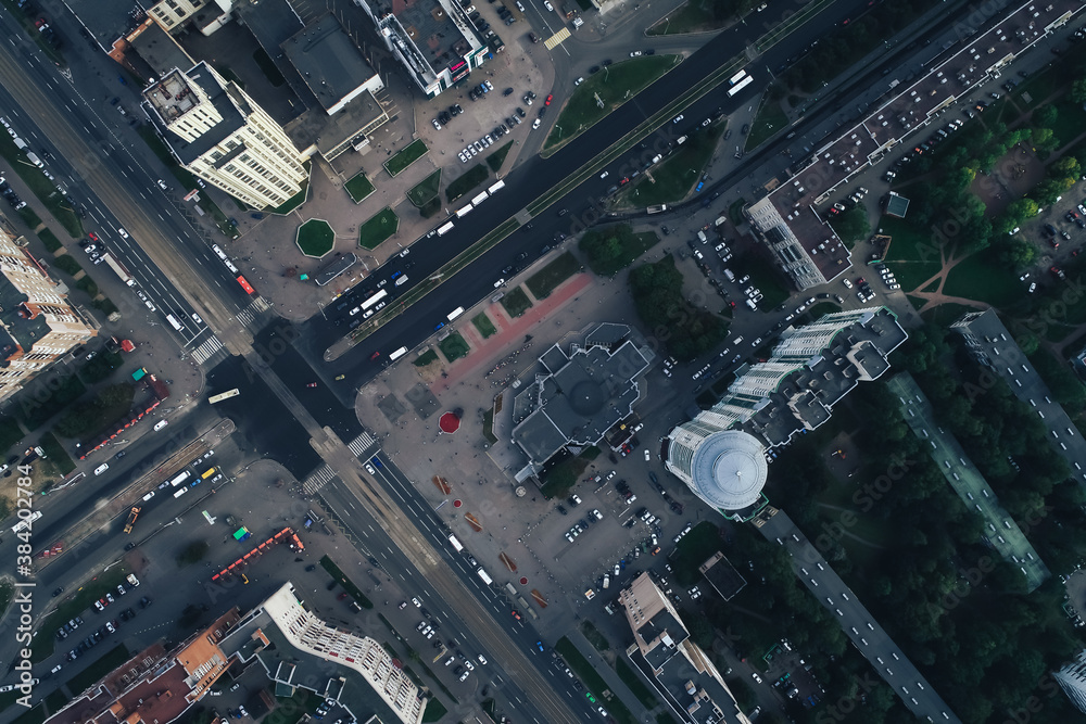 Fototapeta premium Aerial Townscape of Saint Petersburg City. Kalininsky District 