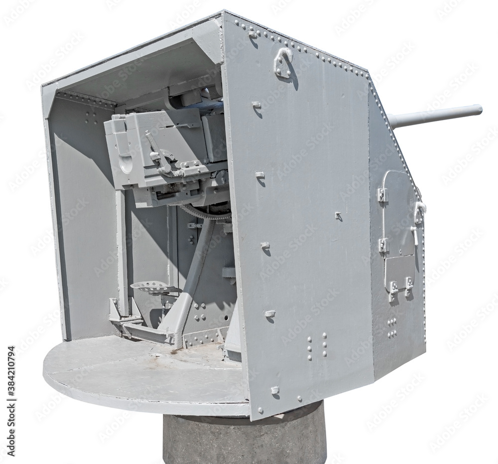 Photo of shipborne artillery mount Photo of shipborne artillery mount