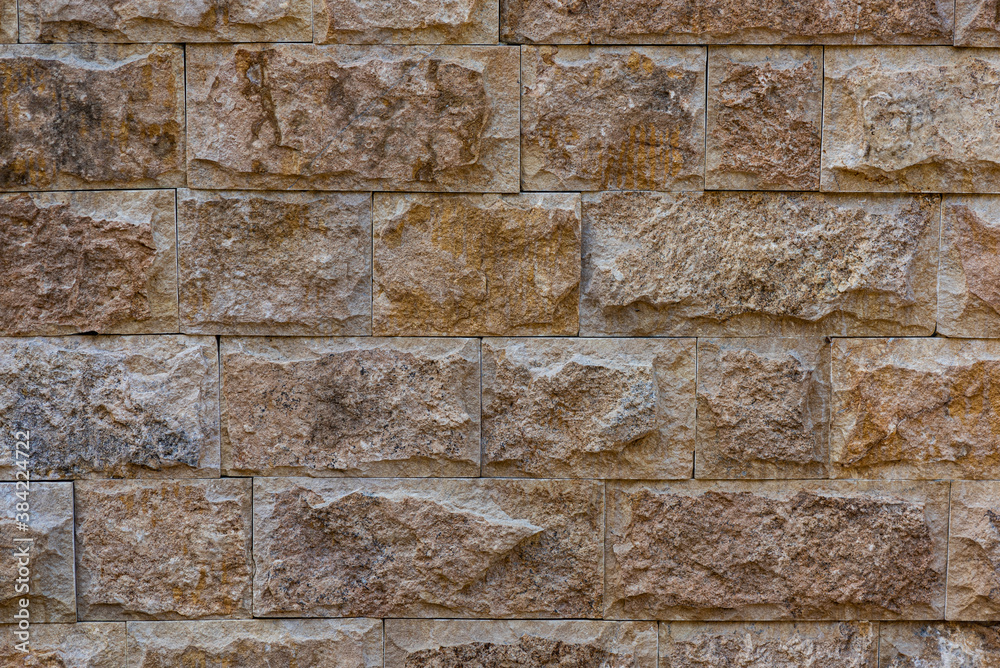 Fototapeta premium stone wall texture