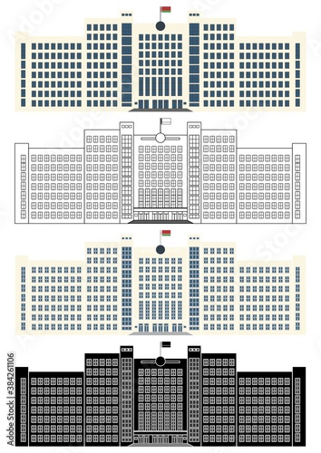 Parliament Palace Minsk in Belarus. photo