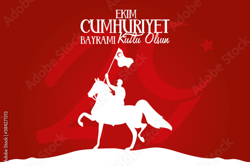 ekim bayrami celebration poster with soldier in horse waving flag