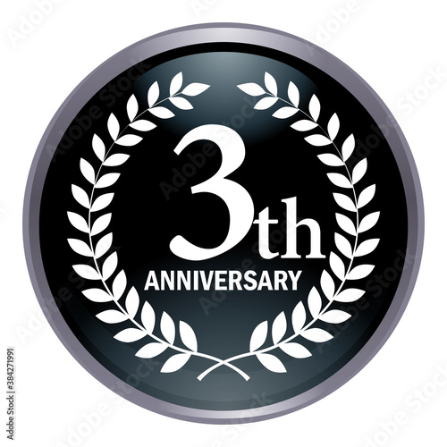 光沢感立体感のある月桂樹のリース付きアニバーサリーのアイコン黒｜3周年ボタン 3th anniversary