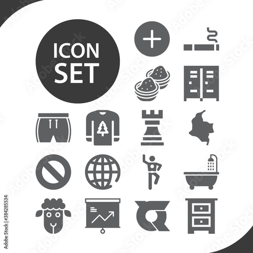 Simple set of standard related filled icons.