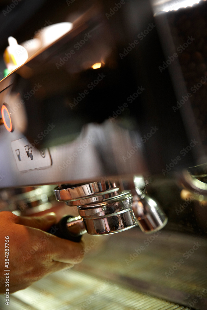 Naklejka premium cup of coffee