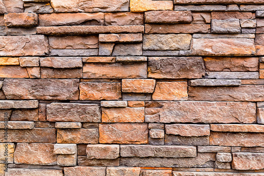 Texture of the decorative wall Texture of the decorative wall