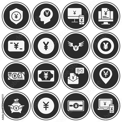16 pack of sen  filled web icons set