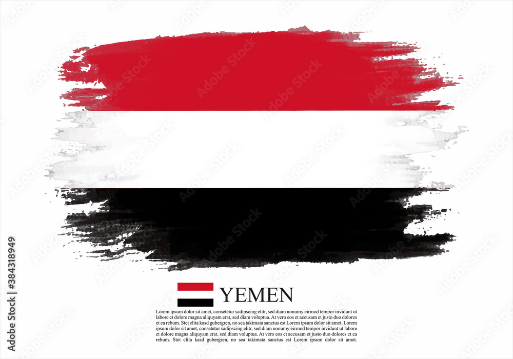 Textured and vector flag of Yemen drawn with brush strokes. Texture and vector flag of Yemen drawn with brush strokes. Textured and vector flag of Yemen drawn with brush strokes. Texture and vector flag of Yemen drawn with brush strokes.