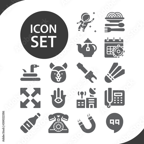 Simple set of premise related filled icons.